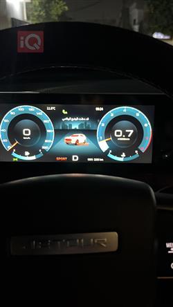 جيتور X70 بلس